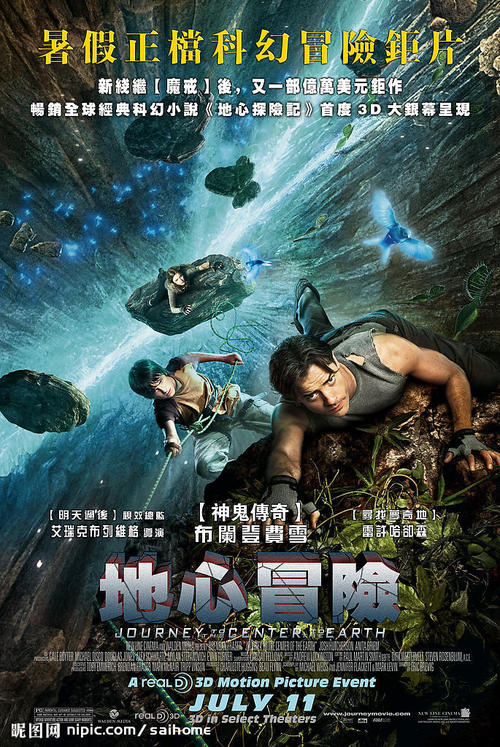 怎么做假罗马尼亚地址证明